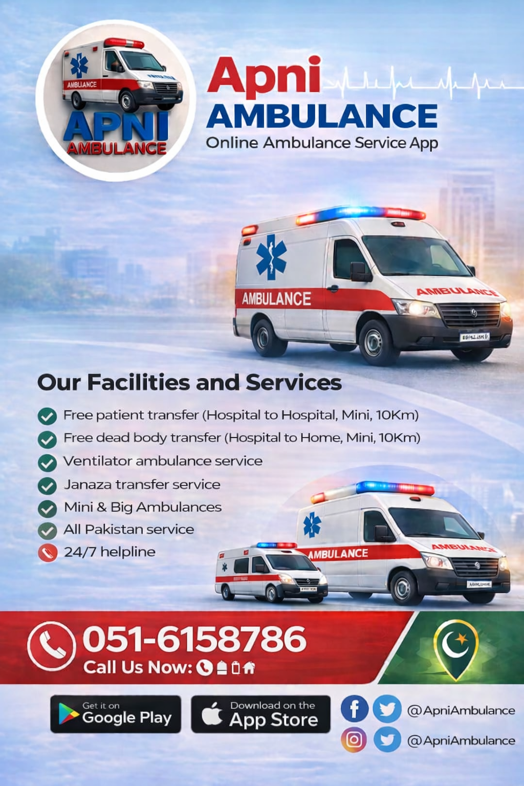Online Apni Ambulance — 24/7 emergency service Pakistan